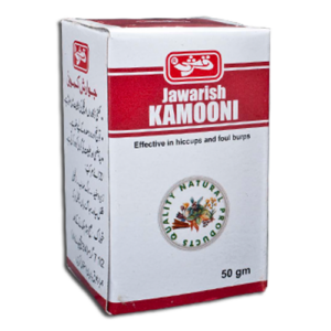 Jawarish Kamooni 500 Grams