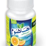 Hazum 120Tablets