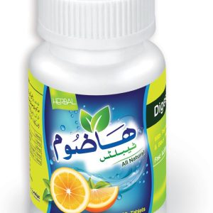 Hazum 120Tablets