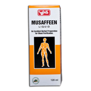 Musaffeen (Syrup) 120 ml