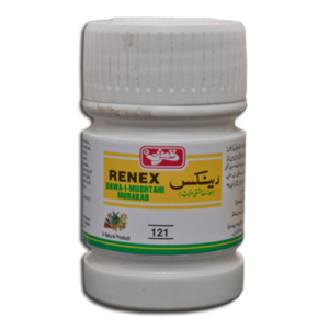 Renex 25 Grams