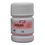 Suranjeen 30 Capsules