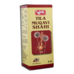 Tila Muqavi Shahi 8 ml