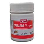 Zarjam 10 Capsules
