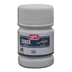 ZUBEX 50 Tablets