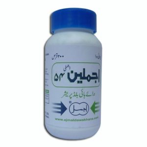 Ajmaleen 54 (20 Tablets)