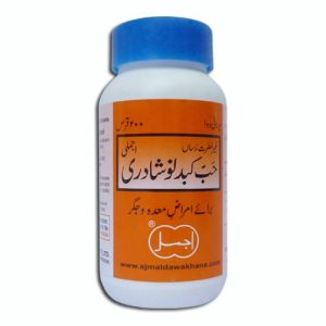 Habbe Kabid Naushadri (200 Pills)