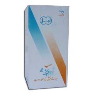 Hab Paichash Ajmali (10 Pills)