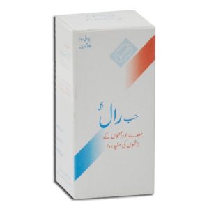 Habbe Raal (20 pills)