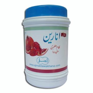 Jawarish Anarin (500 Grams)