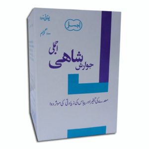 Jawarish Shahi (100 Grams)