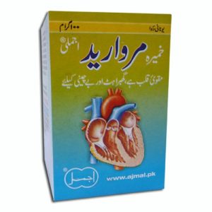 Khamira Marwarid (100 Grams)