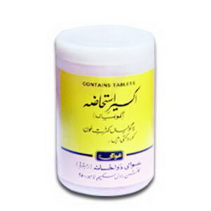 Akseer Istehaza 500 Tablets