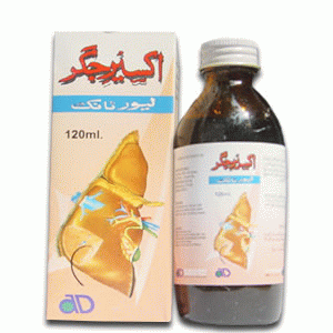 Akseer Jigar 120 ml