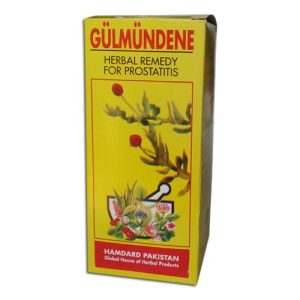 Gulmundene (120 gm)