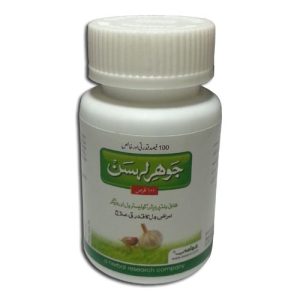 Jauhar Lehsan (100 Tablets)