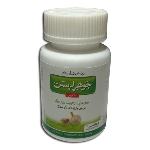 Jauhar Lehsan (100 Tablets)