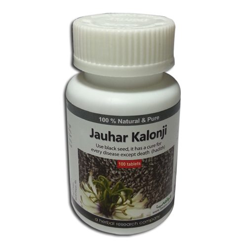 Jauhar Kalonji (100 Tablets) - Image 2