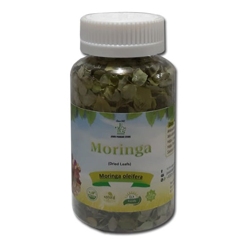 Moringa (Dried Leafs) (50g)