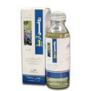 Roghan Arind 100 ml