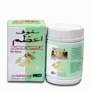 Safoof Azam Jadeed 50 Grams