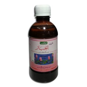 Sharbat Anjbar 240 ml