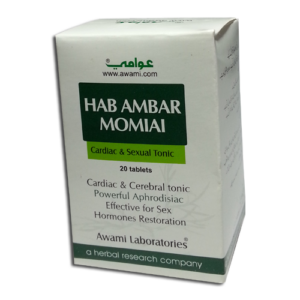 Hab Ambar Momiai 20 Tablets