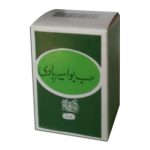 Hab-e-Bawasir Badi (20 tbl)