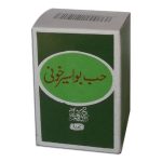 Hab-e-Bawasir Khooni 20tb