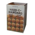 Hab-e-Hamdard (25 tbl)