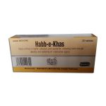 Hab-e-Khas (20 tbl)