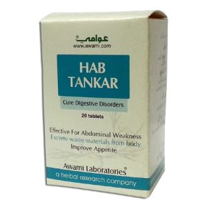 Hab Tankar 20 Tablets