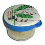 Hab-e-Asgand (20 Pills)