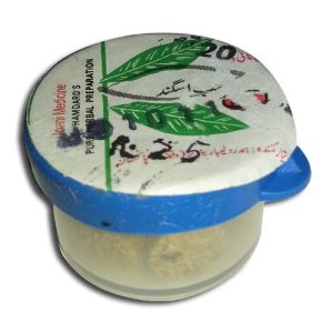 Hab-e-Asgand (20 Pills)