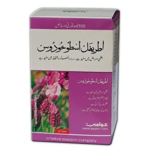 Itrifal Ustukhuddus 100 Grams