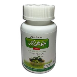 Jauhar Neem (100 Tablets)