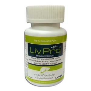 LivPro (100 Tablets)