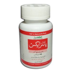 Piles EX 100 Tablets