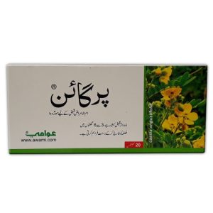 Purgain Blister 20 Tablets