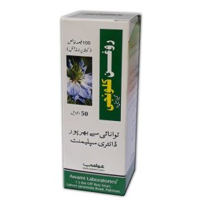 Roghan Kalonji 50 ml