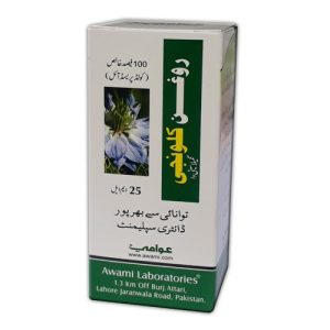 Roghan Kalonji 25 ml