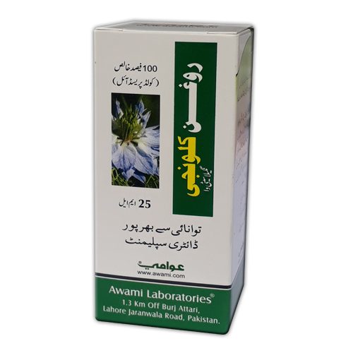 Roghan Kalonji 25 ml