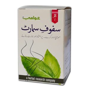Safoof Smart 50 Grams