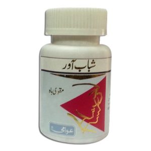 Shibab Awar 50 Tablets