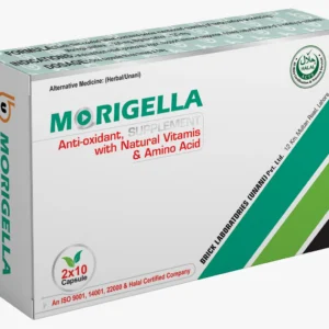 Morigella (20 Capsules)
