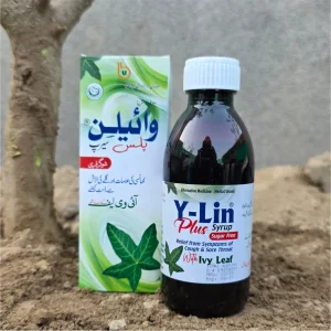 Y-Lin Plus Syrup (Sugar Free) 90 ml